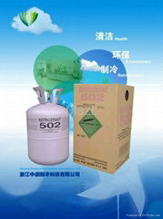 REFRIGERANT GAS  R-502