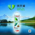 Refrigerant GAS R600A 4