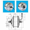 Brushless Gear High-Speed Hub Motor P092-04  for E-bike