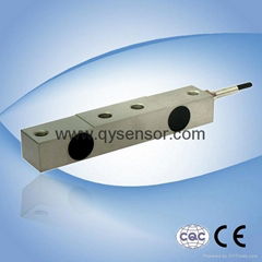 Double Shear Beam Load Cell