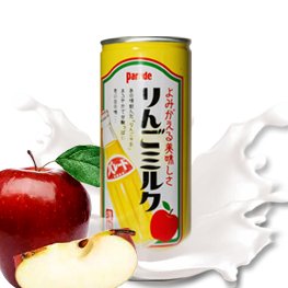 Apple Milkshake