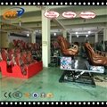 Attractive High Quality Best Price 7d cinema,7d kino equipment 3