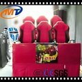 high technology amazing new product 5d/7d/9d cinema equipment with 3d glasses  4