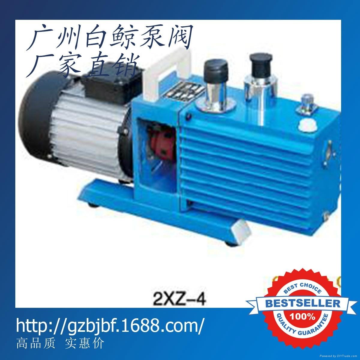 2xz－15 Double Stage Structure Rotary Vane mini Vacuum pump  4