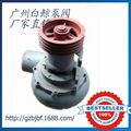 River Sand Pumping Machine, Used Sand Dredge Pump, Sand transfer Pump