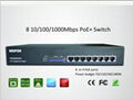 UNIPOE High Quality 8 Port Gigabit