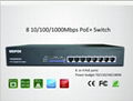 UNIPOE High Quality 8 Port Gigabit IEEE802.3af/at 55V PoE Switch 