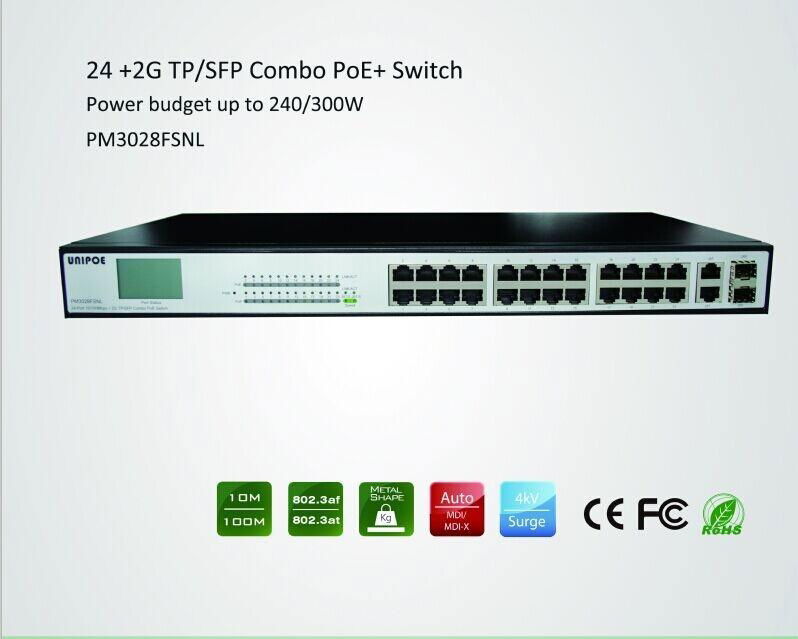UNIPOE 24+2G TP/SFP Combo PoE switch with LCD display
