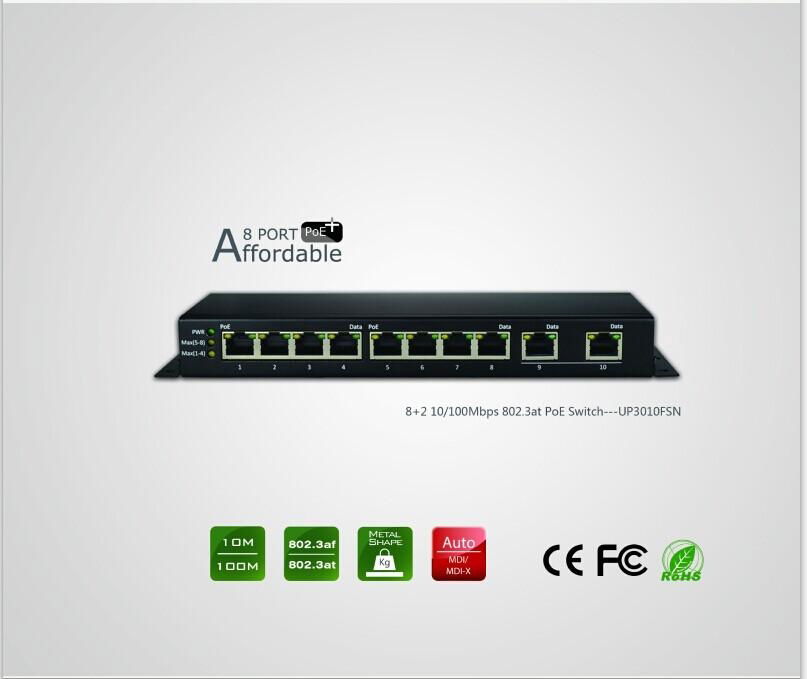 UNIPOE 32W  8+ 2 10/100Mbps 802.3at PoE Switch