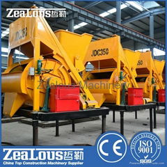 JDC35O Concrete Mixer