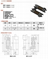 DJ-29T/Z 电源连接器