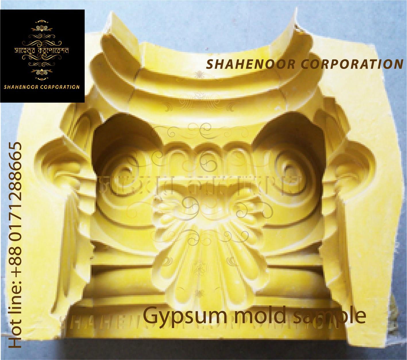 Gypsum Decoration Diy Fiberglass Material Mold Making Shahinoor Corporation In D 2