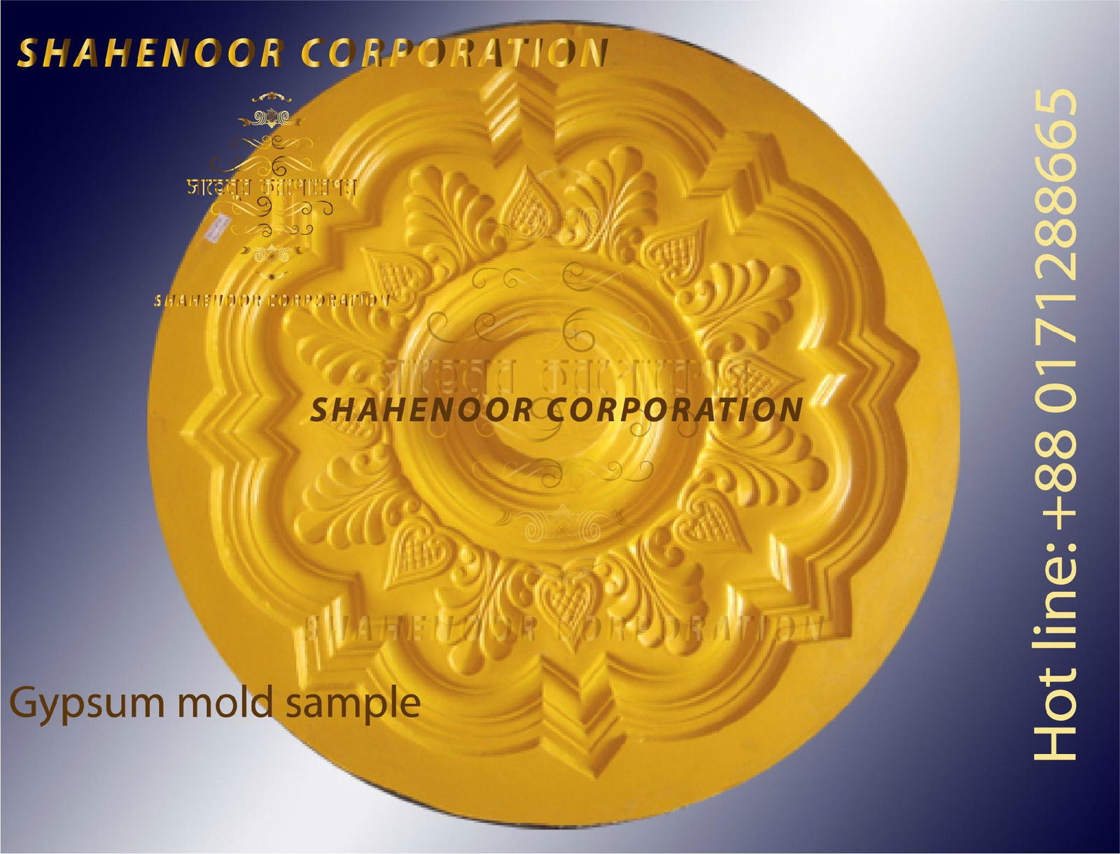 Gypsum Decoration Diy Fiberglass Material Mold Making Shahinoor Corporation In D 4