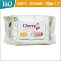 baby skin care baby wet wipe China factory 1