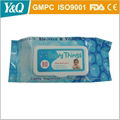 OEM baby wet wipe