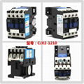 鵬漢交流接觸器 CJX2-1210 1201 LC1 CJX4 12a 220v 380v 12安