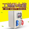 鵬漢電氣交流接觸器CJX2-6511 LC1-D6511/220V/380V/110V CJX4  3