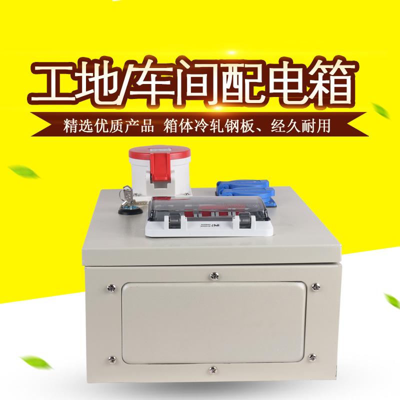 鹏汉电气交流接触器CJX2-6511 LC1-D6511/220V/380V/110V CJX4  5