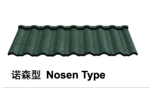 Nosen Type Stone Coated Metal