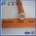 Flexible Copper Conductor Rubber Welding Cable