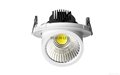 Hot selling COB led gimbal light 30w high bright 3700lm for projects 3