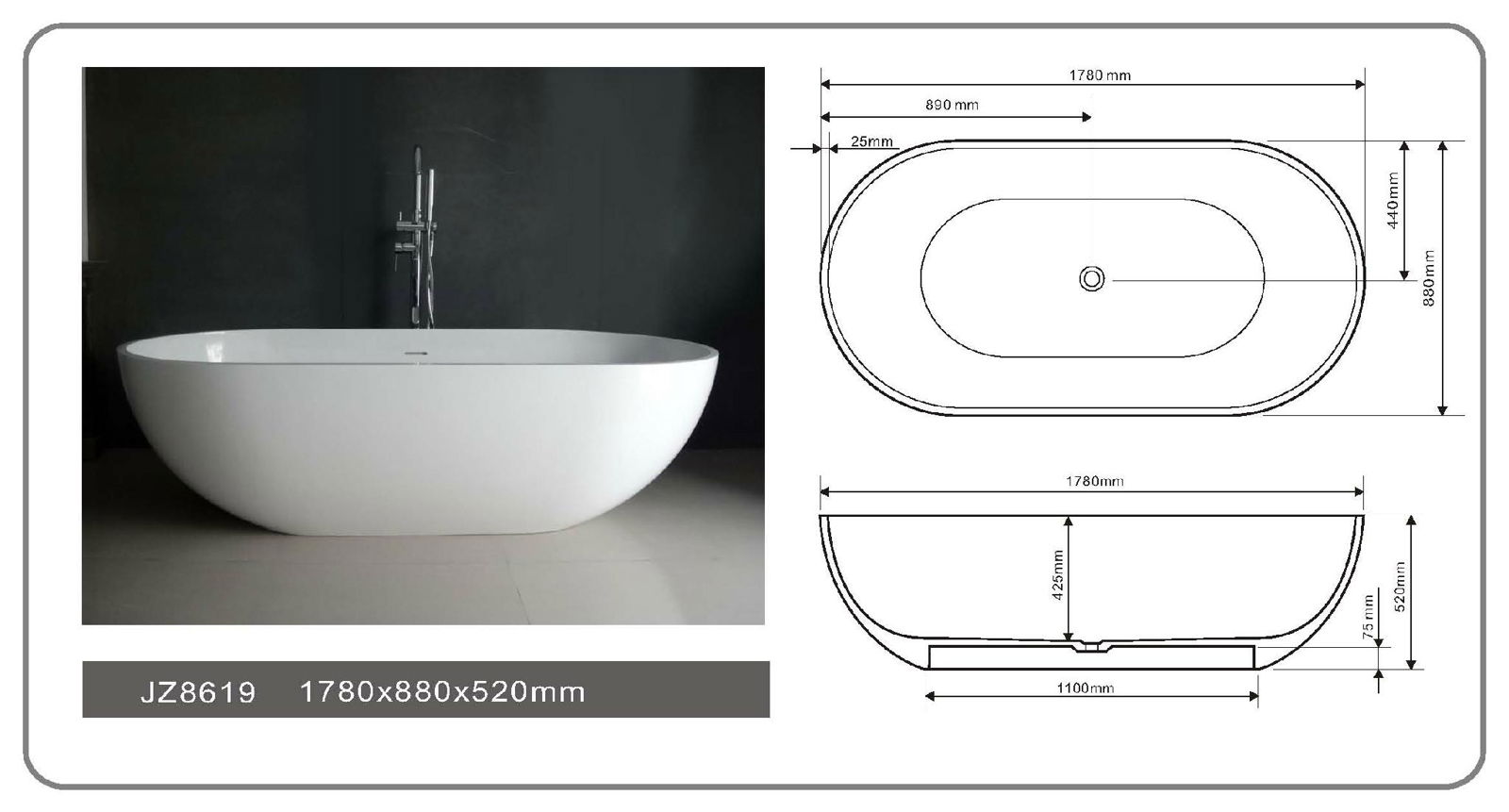 Jingzun Cultured Freestanding  Bathtub Solid Surface Bathtub  4