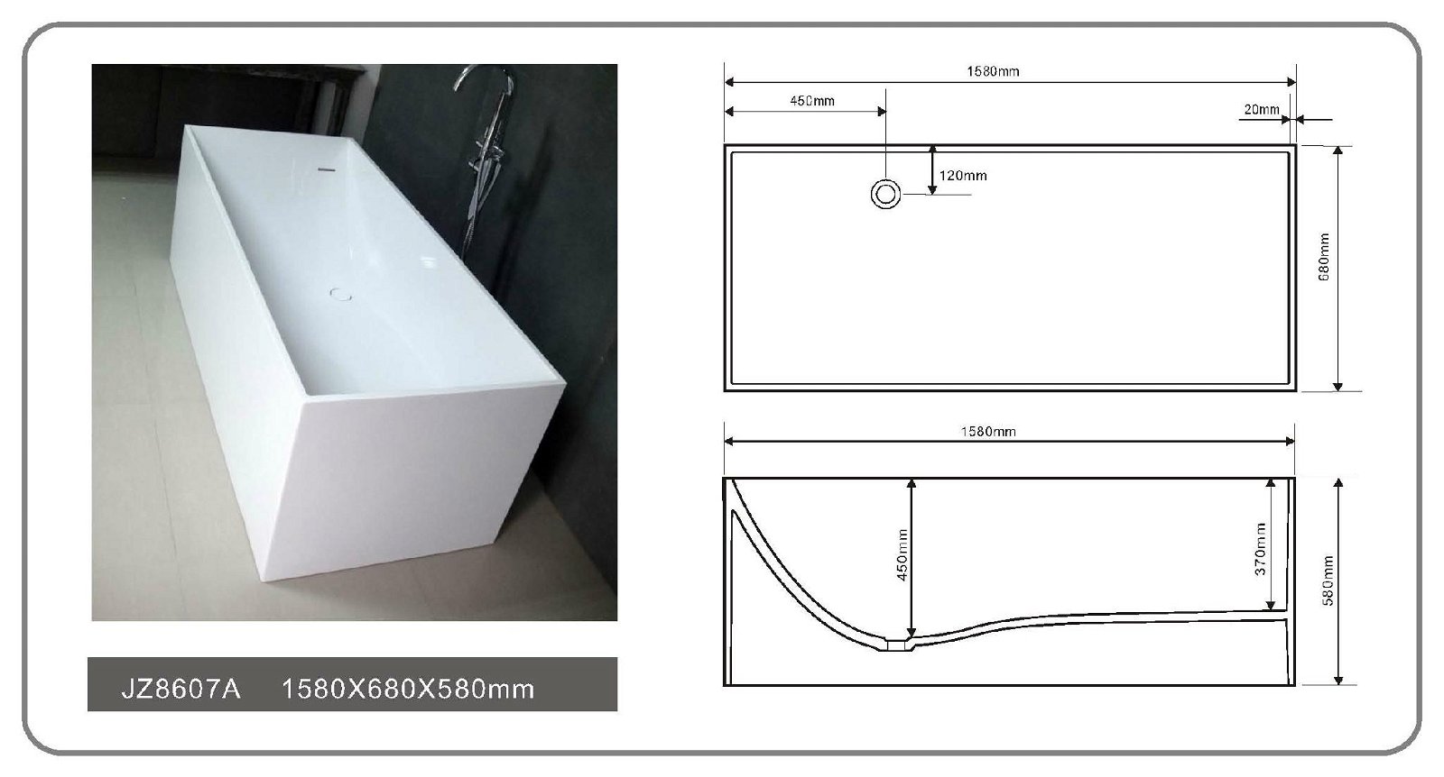 Jingzun Mineral Freestanding Solid Surface bathtub 4