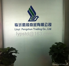 Linyi Pengshun Trade Co., Ltd Linyi Pengshun Trade Co., Ltd