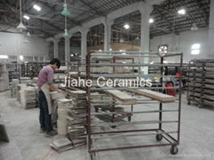 Chaozhou Jiahe Ceramics Factory