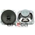 Medical Equipment Speaker YD100-5-8F53RPP-R 1