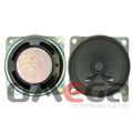 Hot new products for telephone speaker from China supplier YD66-5-8F40P 1