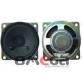 High Quality Omega Telephone Speaker YD66-5-8N12.5P 1