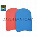 EVA Foam Swimming Kickboard (S)