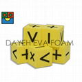 EVA Foam Dice-20 mm , Operation, Set of 6, Yellow