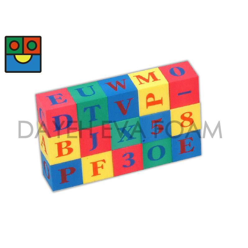 EB6810B Educational Blocks Set of 15