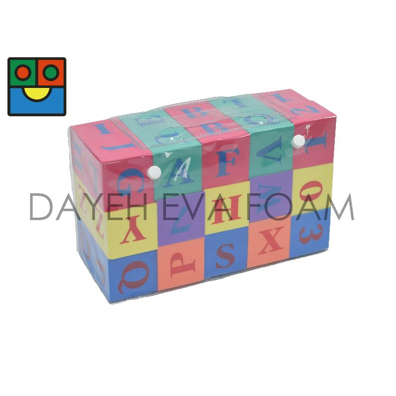 EB6810AF Educational toy