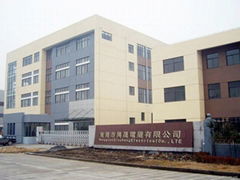 Dongguan City Xing Sheng Electric Co., Ltd.