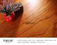 The supply of elm wood composite floor 3