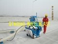 China blast cleaning equipment