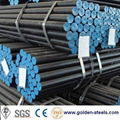  mild steel pipe 2