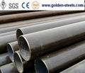 Hot dipped galvanized steel tube 1