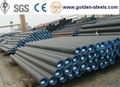 Hot dipped galvanized steel tube 2