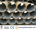 GOST10704  GOST10705 welded pipe 1