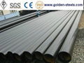 Zinc coating pipe