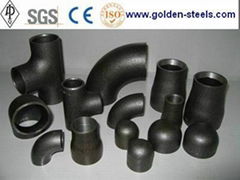 seamless steel pipes