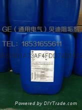 供應GE（通用電氣）貝迪MDC200高效阻垢/分散劑