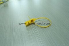 NEWS SMOOTH STRAP PLASTIC SECURITY SEAL WITH METAL INSERT 