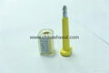 CRYSTAL HIGH SECURITY BOLT SEAL 1