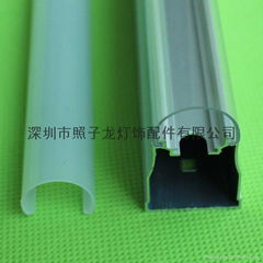 The LED fluorescent lamp T5 integration shell accessories