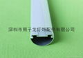 The LED fluorescent lamp T8 casing